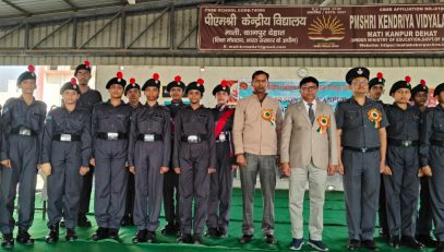 NCC FOUNDATION DAY (3)