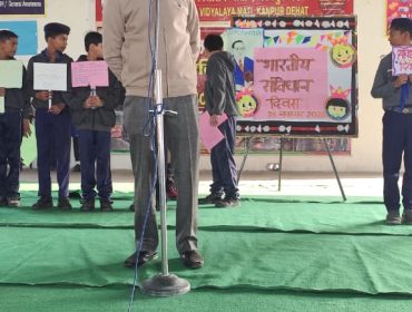 CONSTITUTION DAY (5)