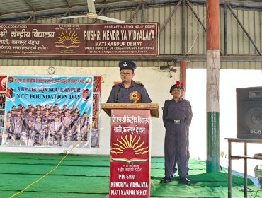NCC FOUNDATION DAY (15)