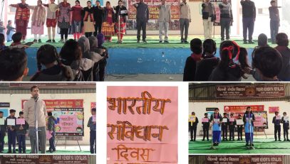 CONSTITUTION DAY (10)