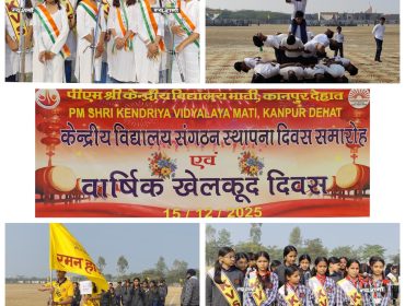 WhatsApp Image 2025-12-15 at 4.26.06 PM