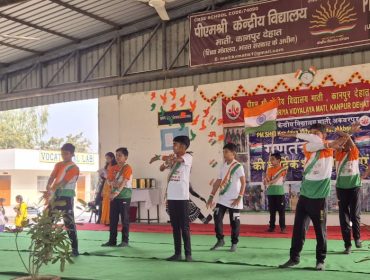 Republic Day-2026 (28)