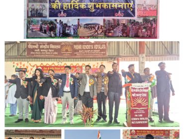Republic Day-2026 (2)