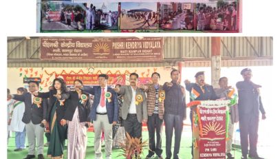 Republic Day-2026 (2)