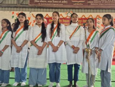 Republic Day-2026 (5)