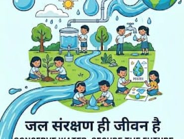 WhatsApp Image 2026-04-18 at 9.45.34 AM (1)