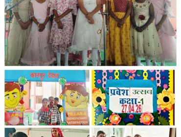 PRAVESHOTSAV (3)