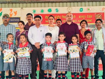 PRAVESHOTSAV (20)
