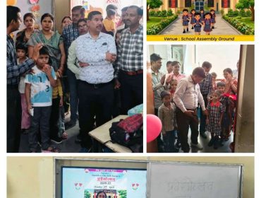 PRAVESHOTSAV (1)