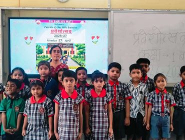 PRAVESHOTSAV (7)