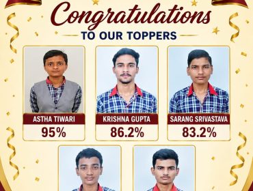 XII RESULT-2026 (4)