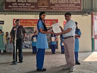 भारत स्काउट एंड गाइड प्रमाण पत्र वितरण (8)