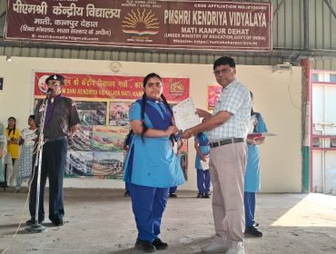 भारत स्काउट एंड गाइड प्रमाण पत्र वितरण (9)