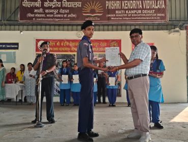 भारत स्काउट एंड गाइड प्रमाण पत्र वितरण (7)