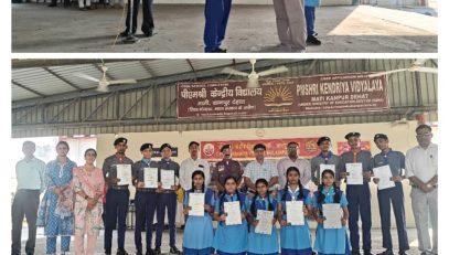 भारत स्काउट एंड गाइड प्रमाण पत्र वितरण (3)