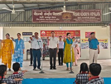 नशा मुक्ति सपथ-2026 (2)