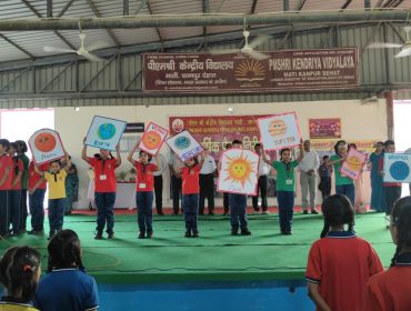वार्षिक पैनल निरीक्षण जून-2026 (12)