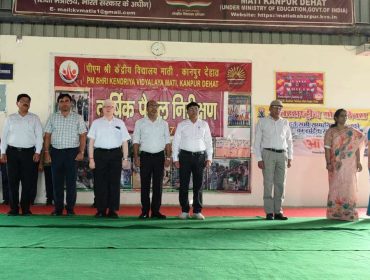 वार्षिक पैनल निरीक्षण जून-2026 (14)