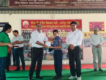 वार्षिक पैनल निरीक्षण जून-2026 (13)