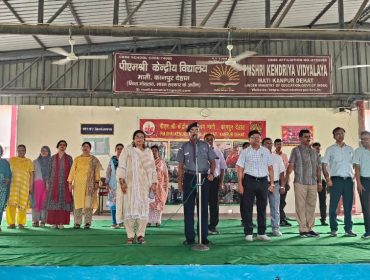 Investiture Ceremony -2026 (123)