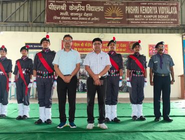 Investiture Ceremony -2026 (81)