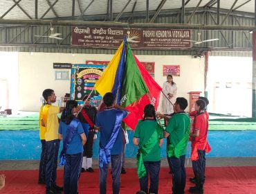 Investiture Ceremony -2026 (27)