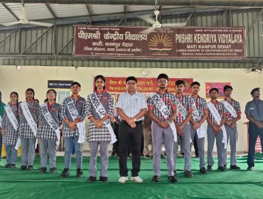 Investiture Ceremony -2026 (102)