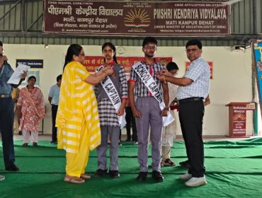 Investiture Ceremony -2026 (108)