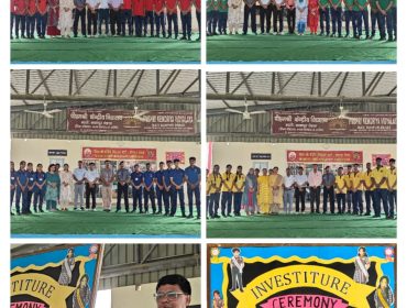 Investiture Ceremony -2026 (4)