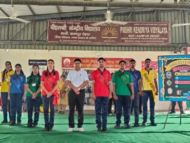 Investiture Ceremony -2026 (91)