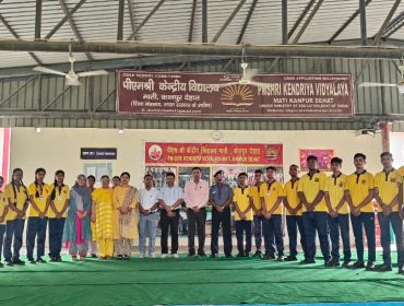 Investiture Ceremony -2026 (44)