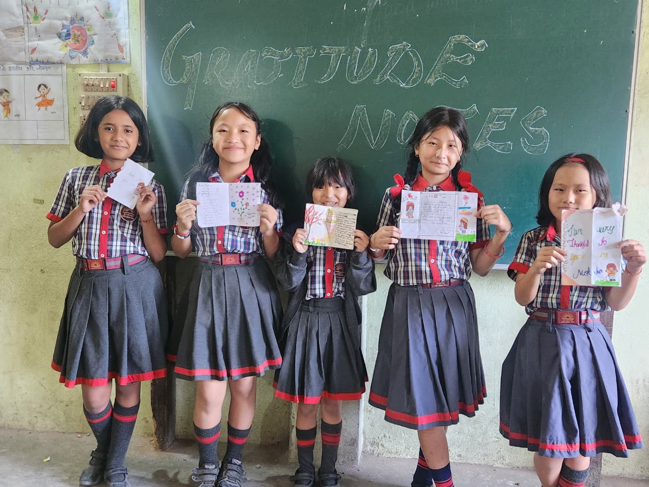 ग्रततितुड़े