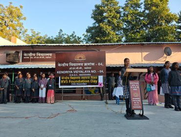 foundation day
