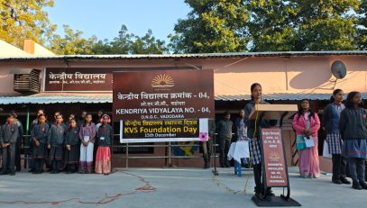 foundation day