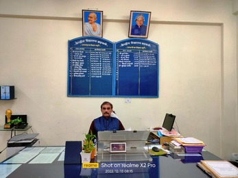 PRINCIPAL
