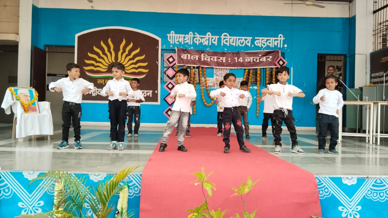 BAL DIWAS