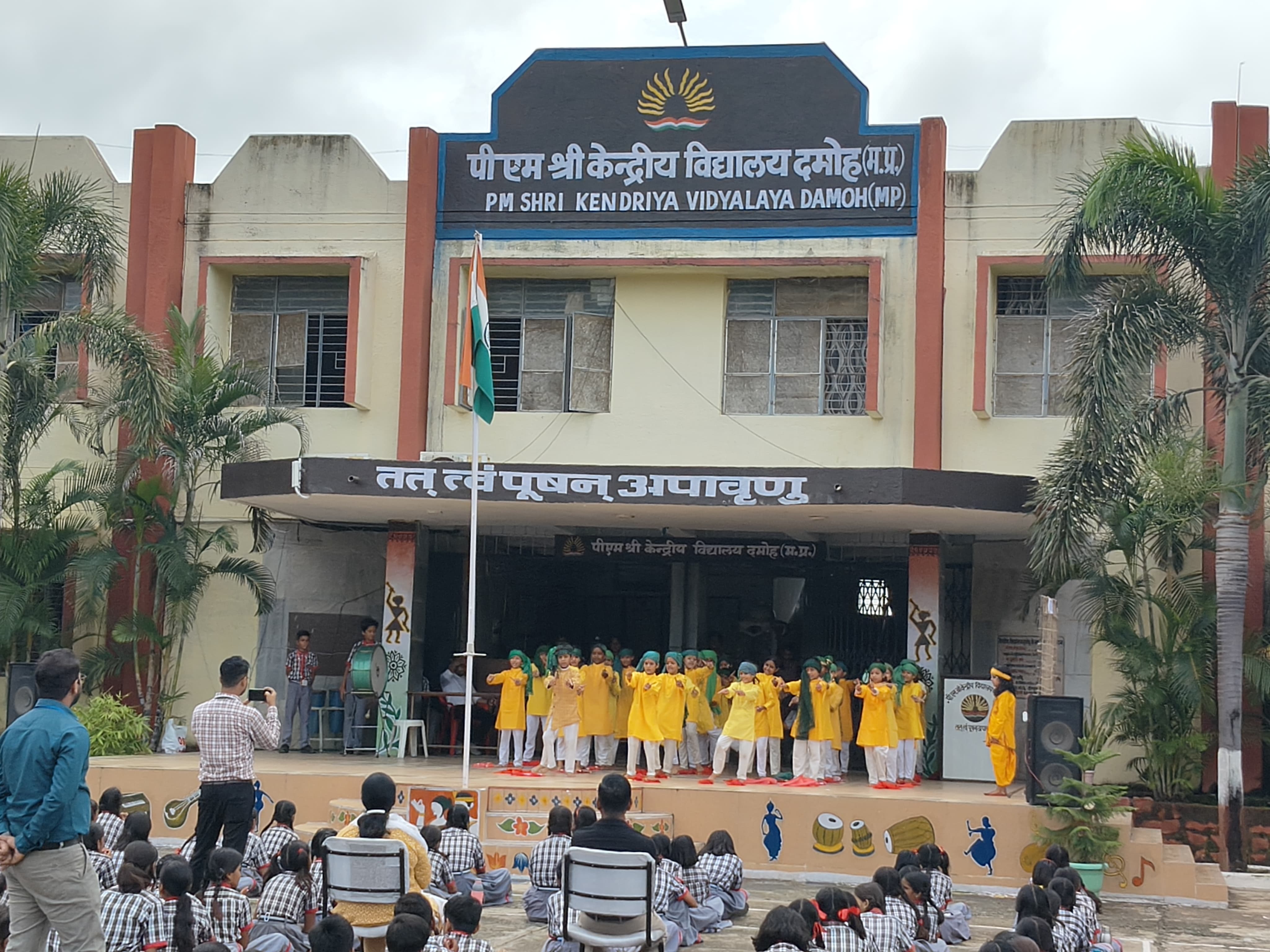 janmashtami festival