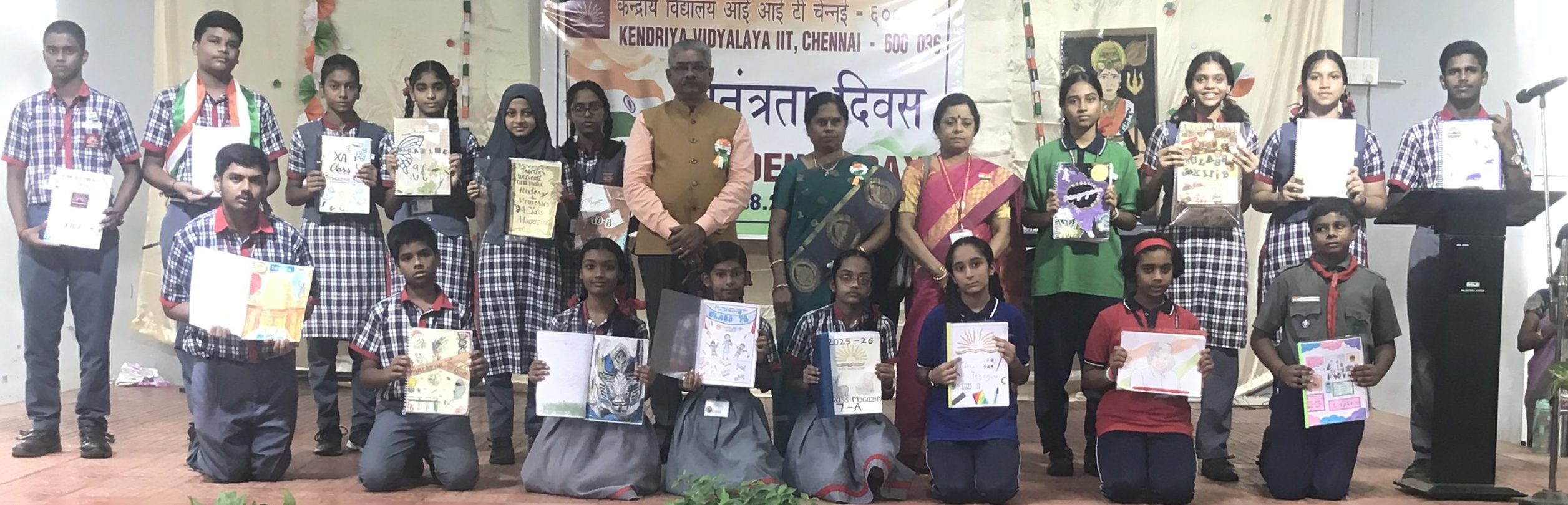 स्‍वतंत्रता दिवस2025