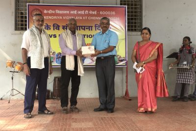 के.वी.एस स्थापना दिवस 2025
