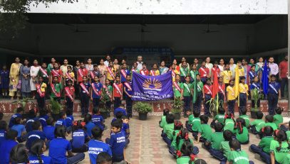 investiture ceremony pri3