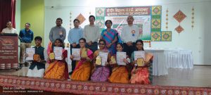 YOUTH PARLIAMENT