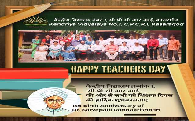 TEACHERS DAY