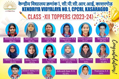 CLASS XII TOPPERS