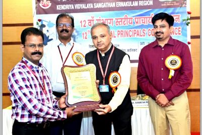 CLASS XII MERITORIOUS AWARD