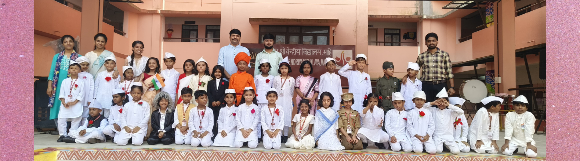 childrens day
