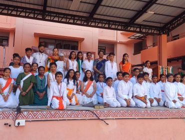 Republic Day