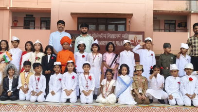 childrens day