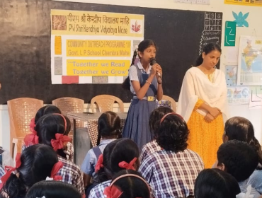 community outreach