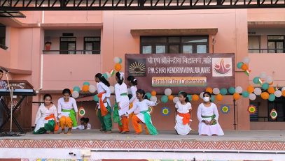 IMG_20260126_085852
