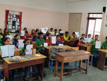 ebsb2